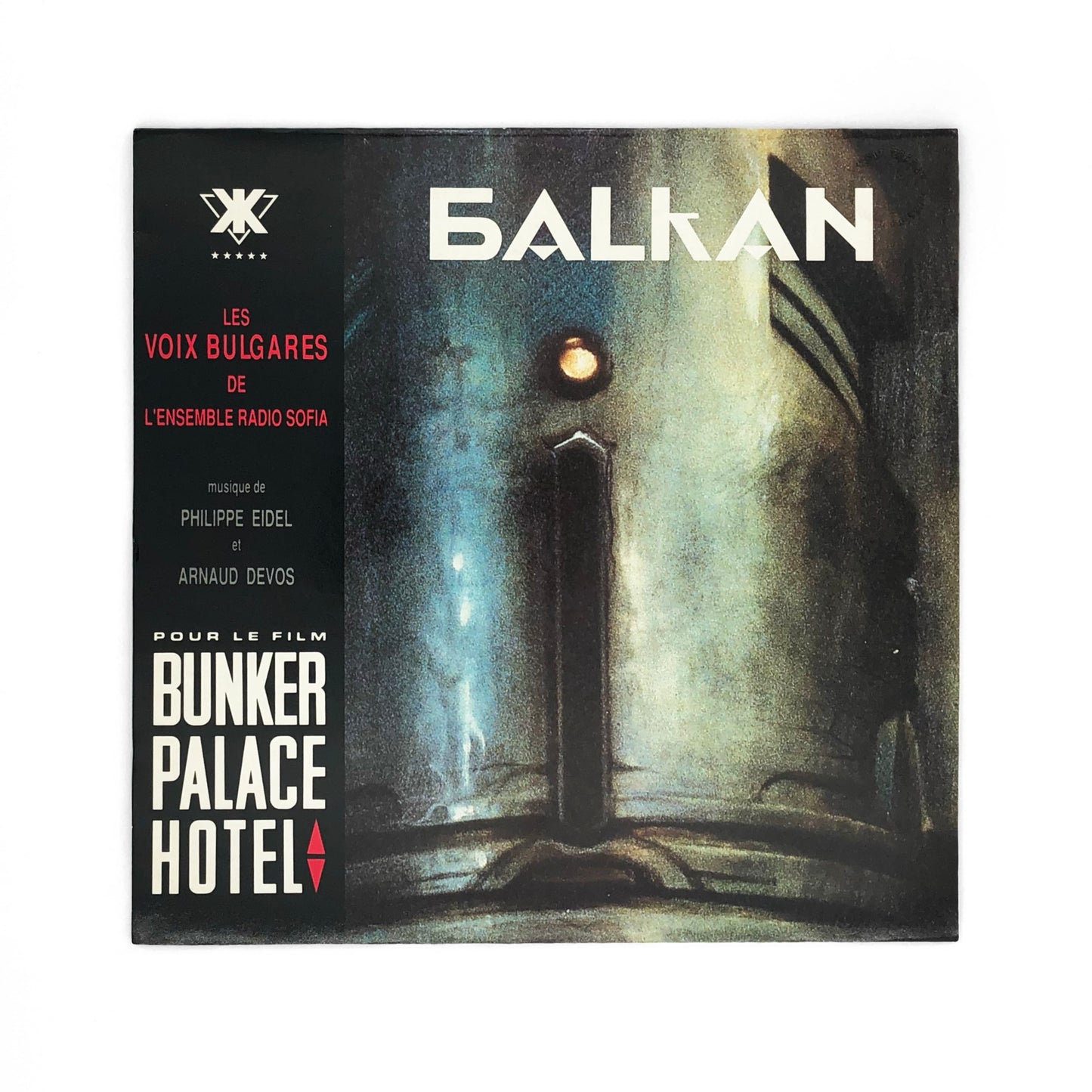 Devos, Eidel & Les Voix Bulgares De L'Ensemble Radio Sofia – Balkan