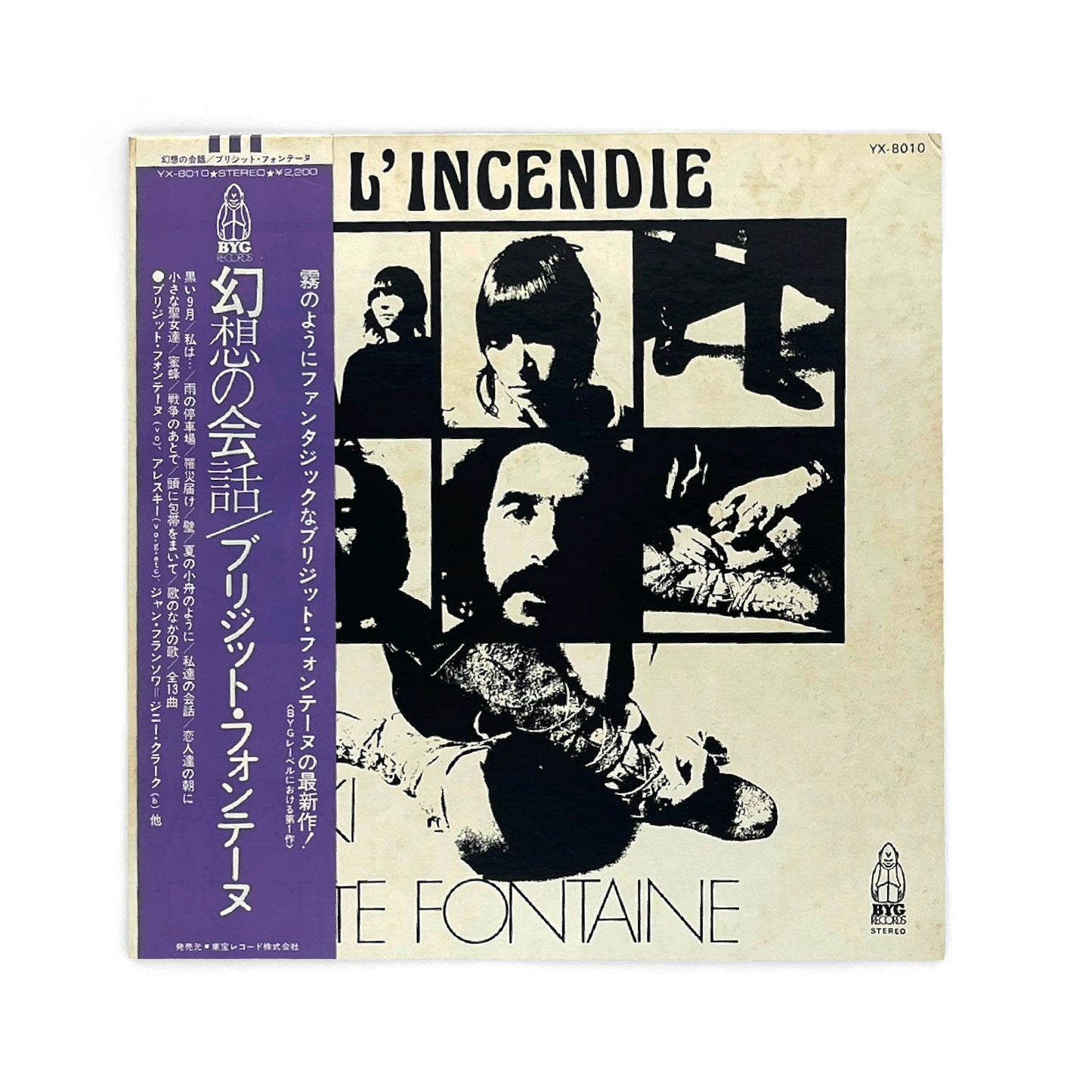 Areski & Brigitte Fontaine - L'Incendie