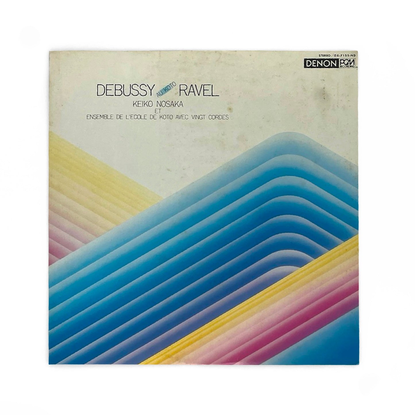 Ensemble de l'Ecole de Koto (Debussy / Ravel) - Debussy et Ravel au Koto