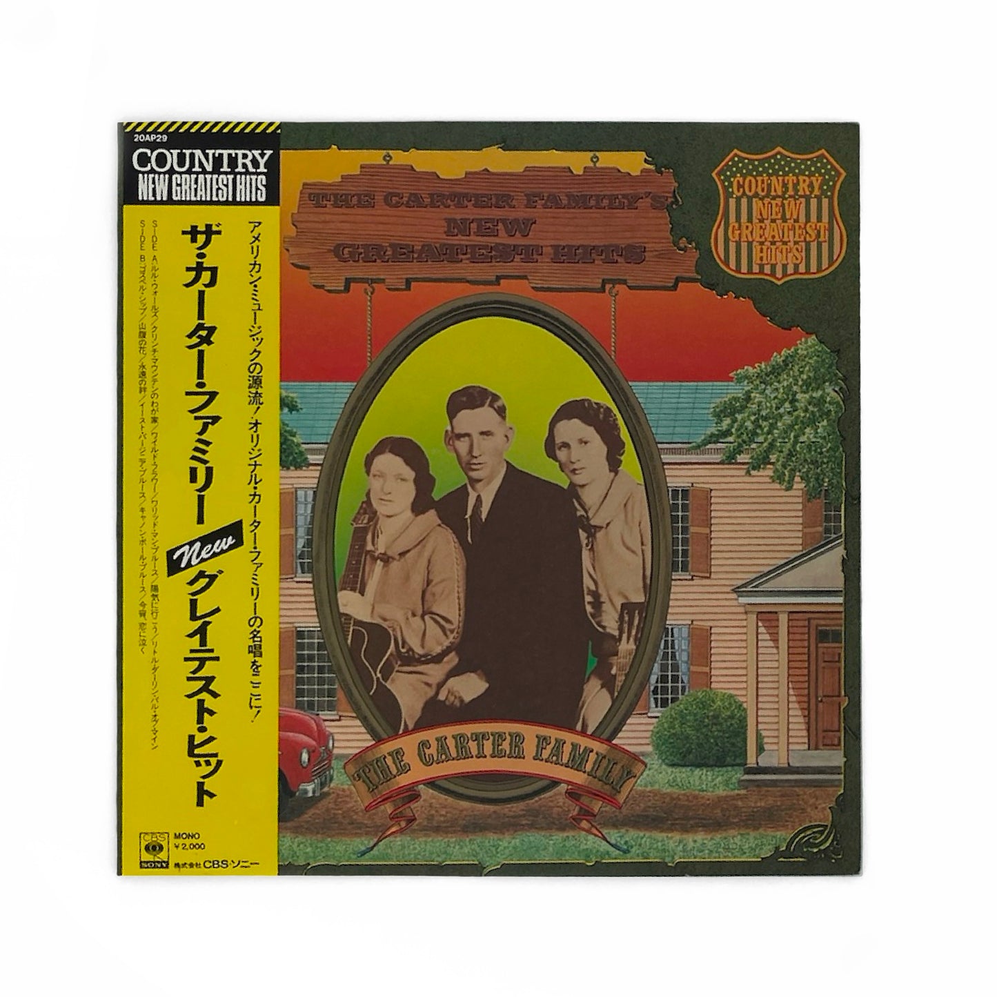 The Carter Family - The Carter Family's New Greatest Hits