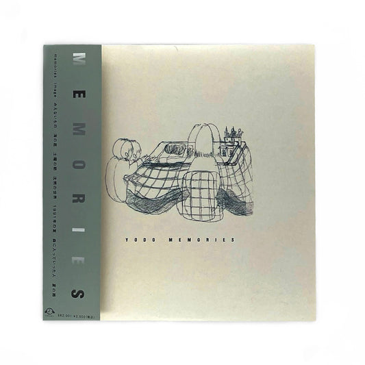 Yodo - Memories