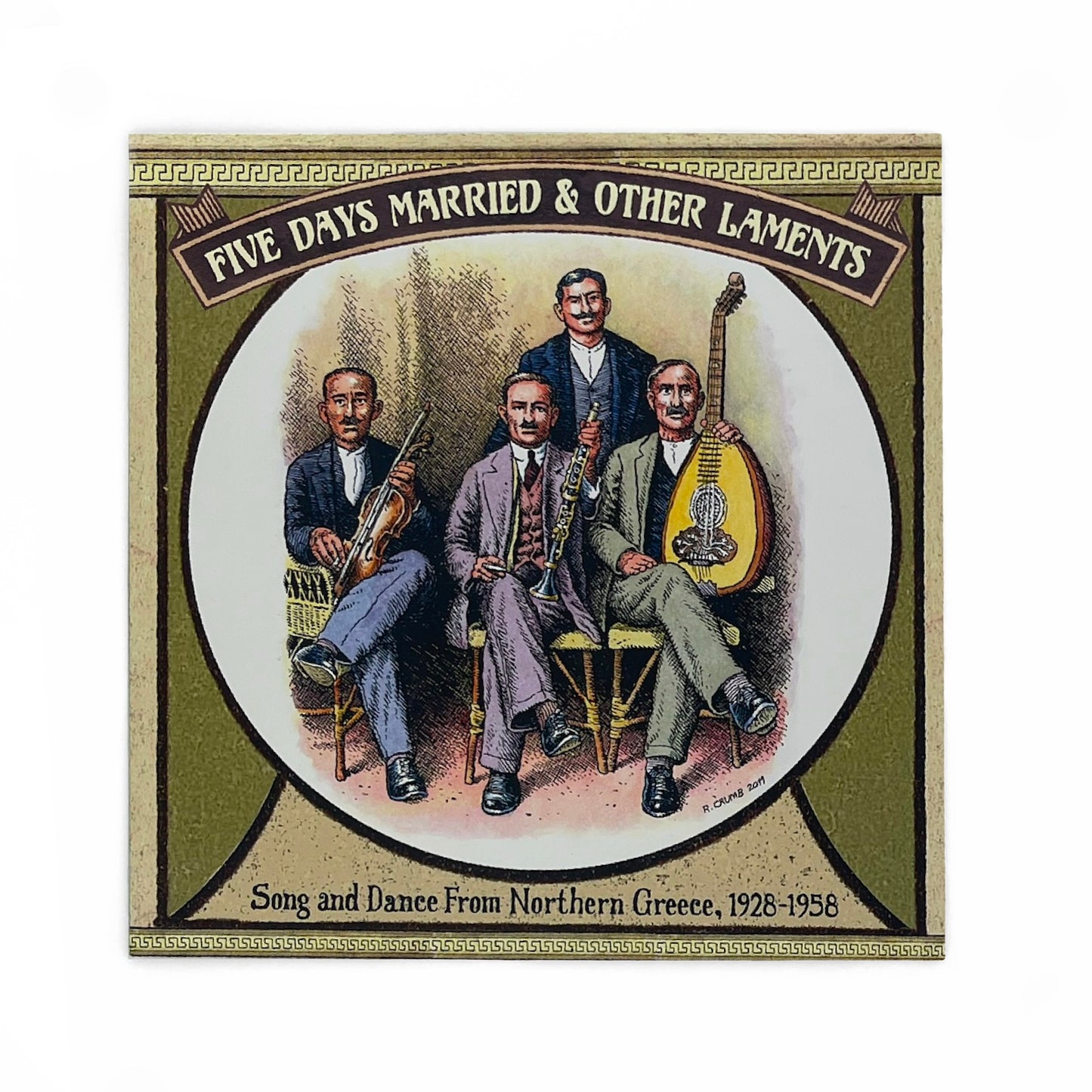 Various - Five Days Married & Other Laments: Song And Dance From Northern Greece, 1928-1958