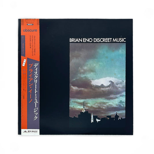 Brian Eno - Discreet Music