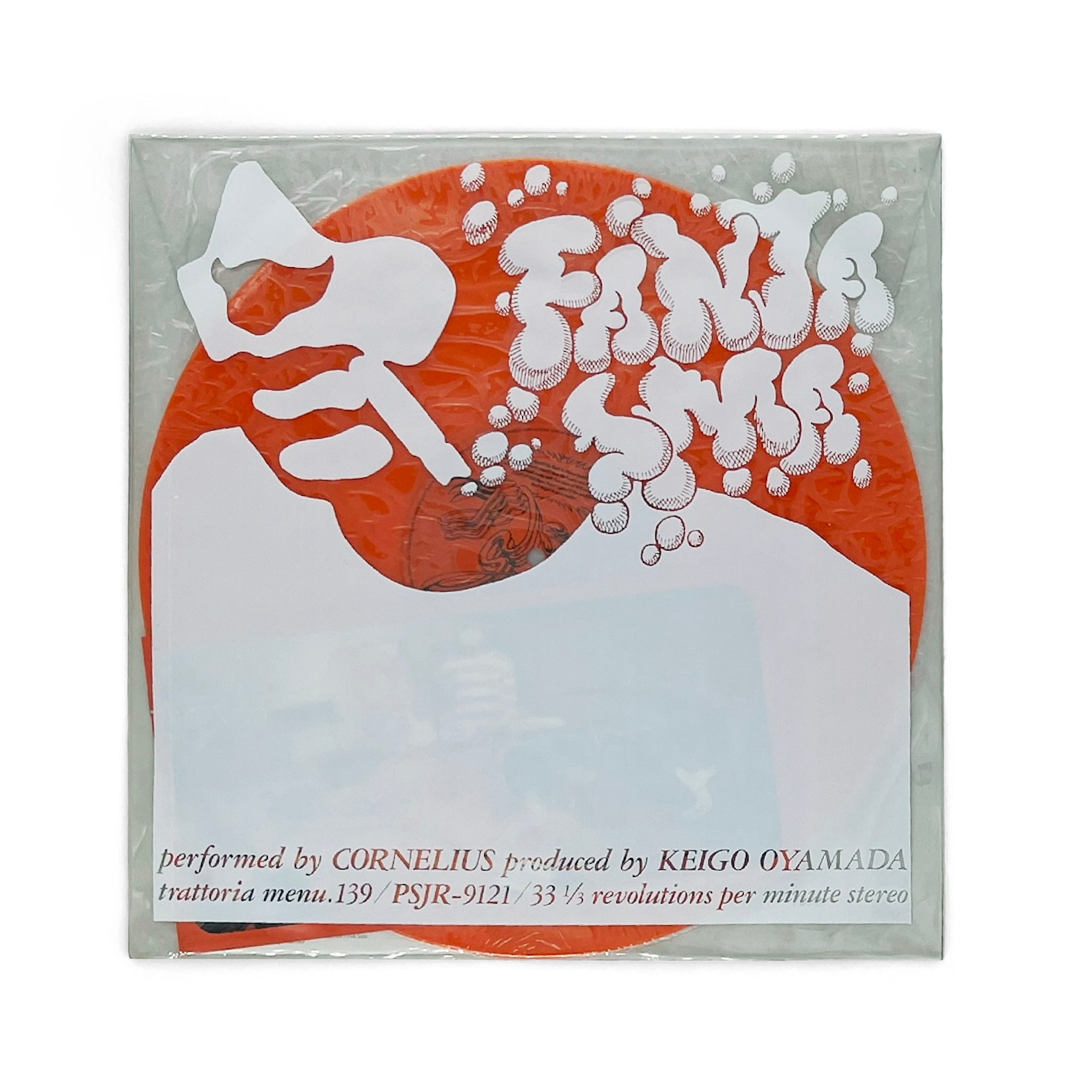 ⁄ CORNELIUS Fantasma Cornelius | – RECORDS WAXPEND Trattoria (LP
