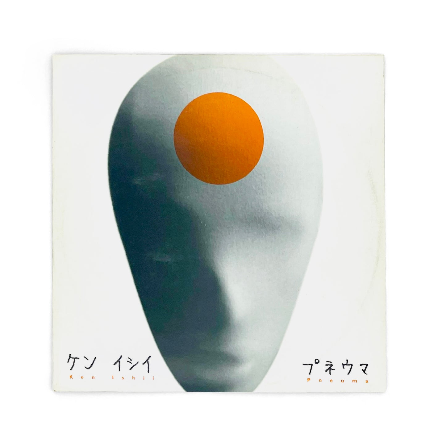 Ken Ishii - Pneuma
