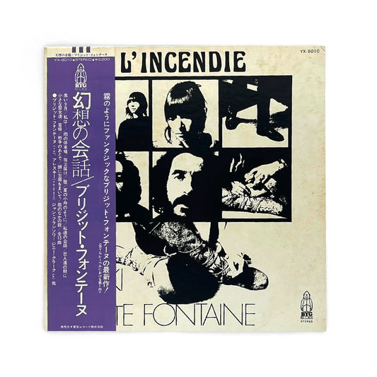 Areski & Brigitte Fontaine - L'Incendie