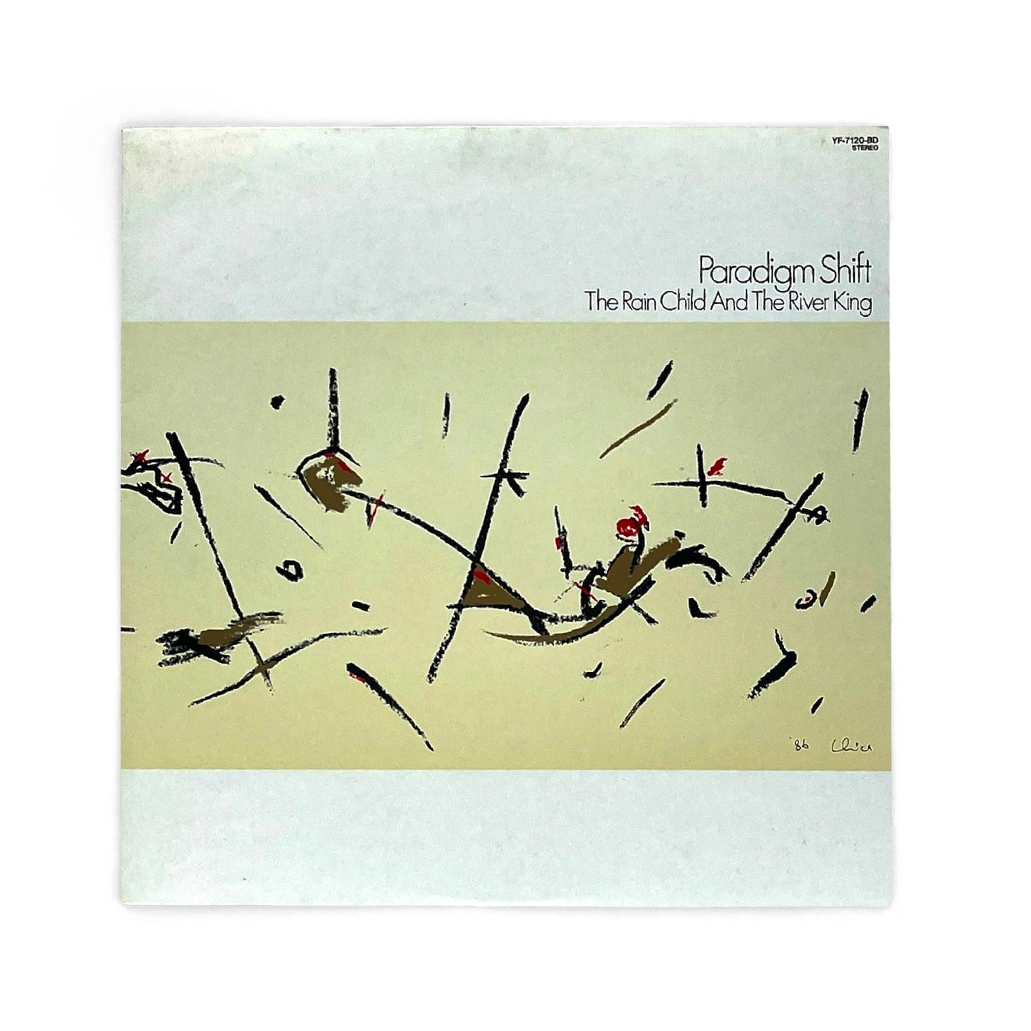 Paradigm Shift - The Rain Child And The River King