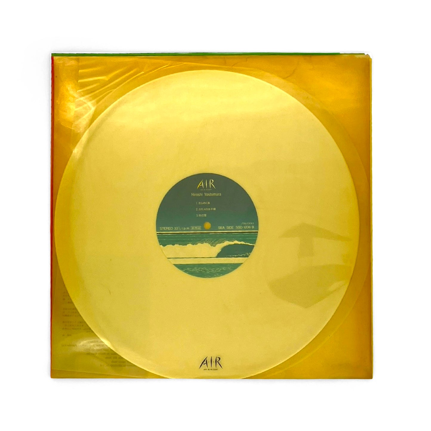 Hiroshi Yoshimura - A・I・R (Air In Resort)