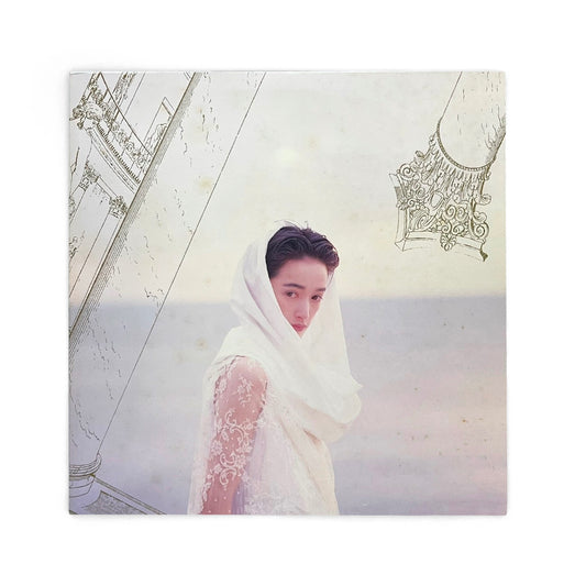 Dip In The Pool - Rabo Del Sol